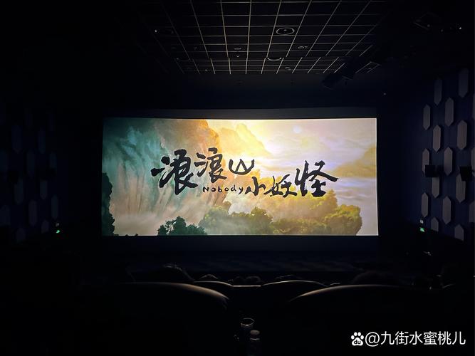 八戒八戒神马影院www的相关介绍