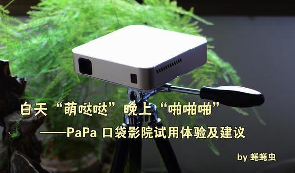 动漫美女被猛的相关介绍