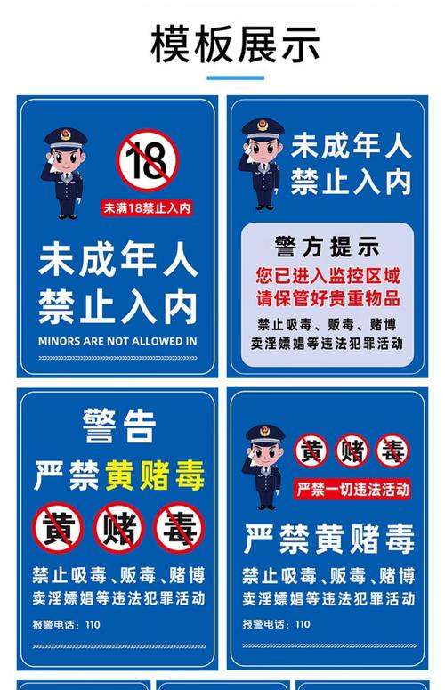 操美女老师嗯哦的相关介绍