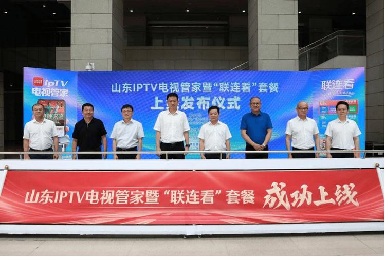 神马影院超神的相关介绍