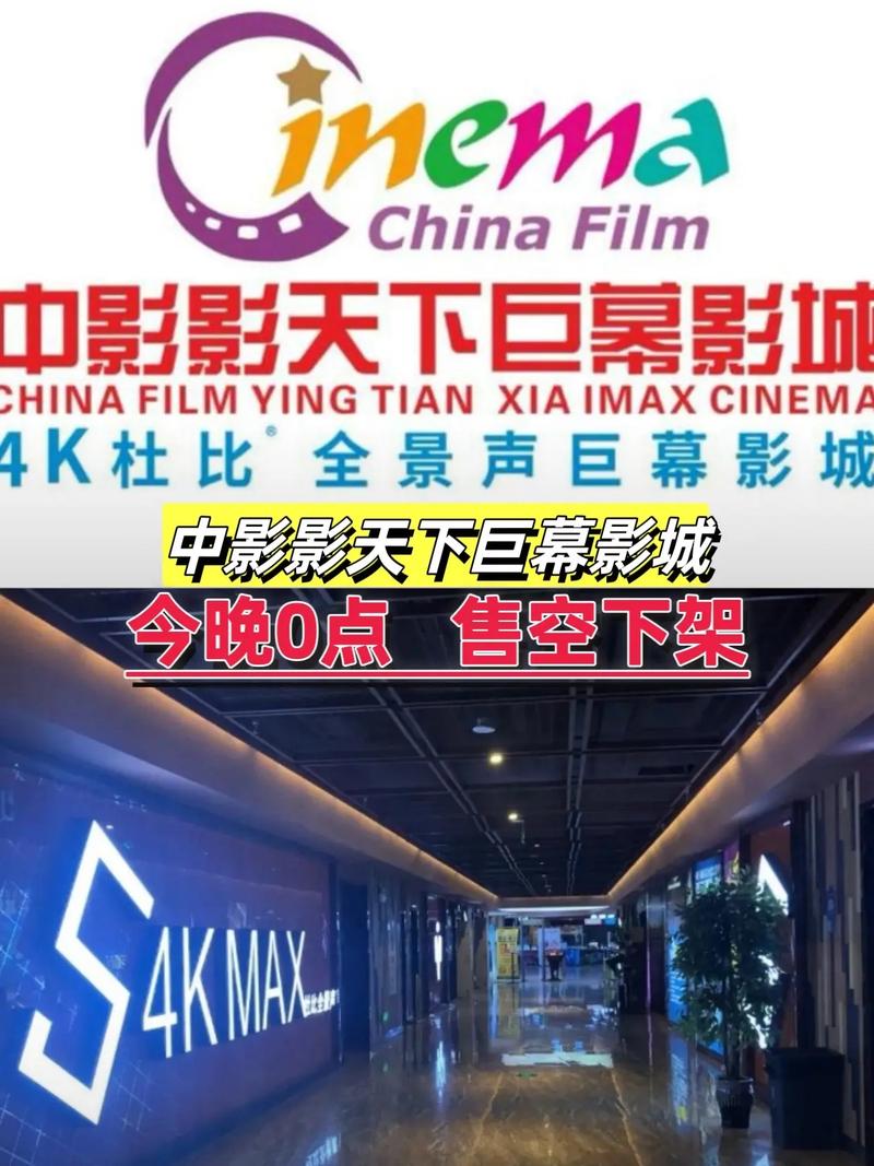 色护士极品影院的相关介绍