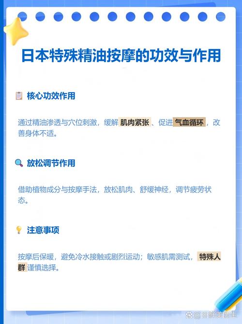亚洲男人天堂在的相关介绍
