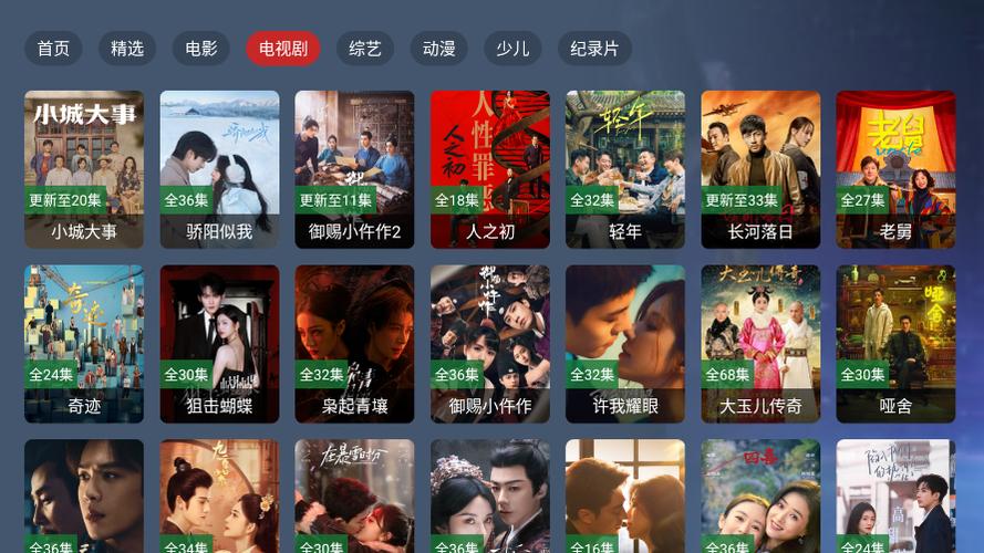 在教室里啪啪啪的相关介绍