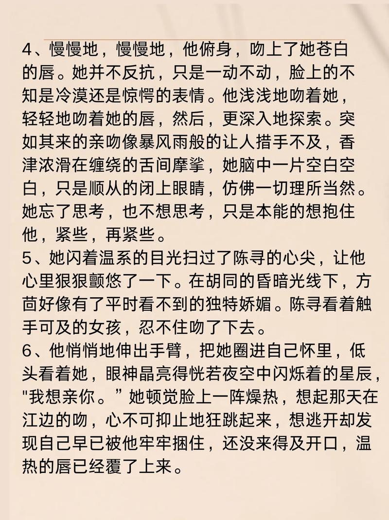 百度电影院的相关介绍