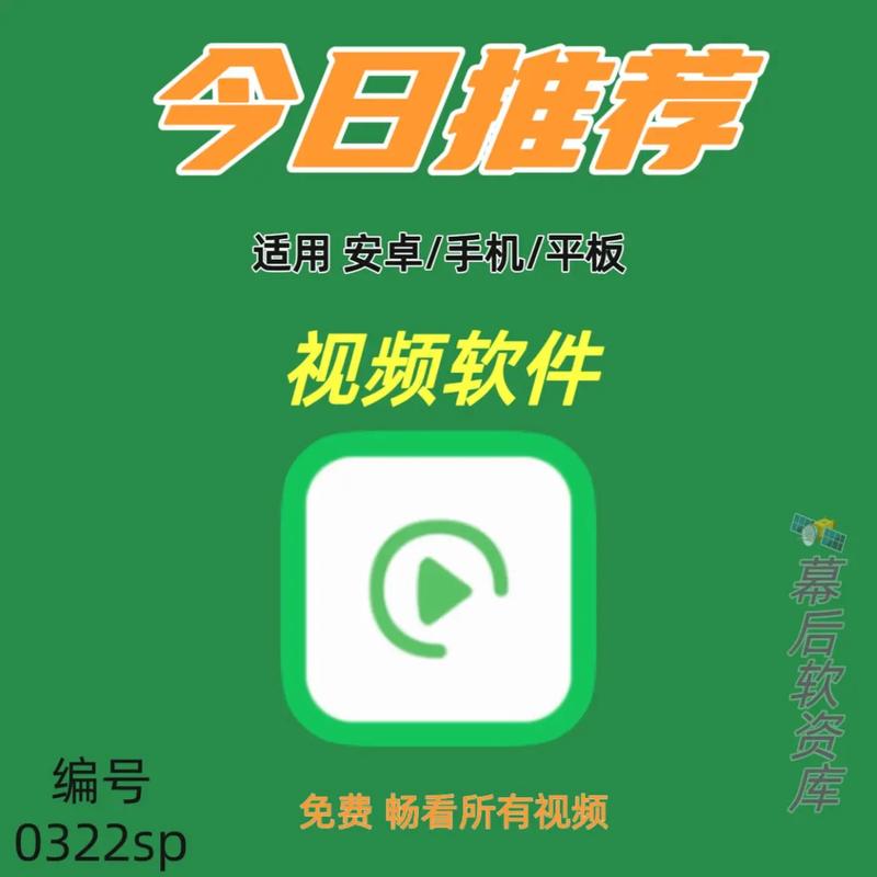 美女18密的相关介绍