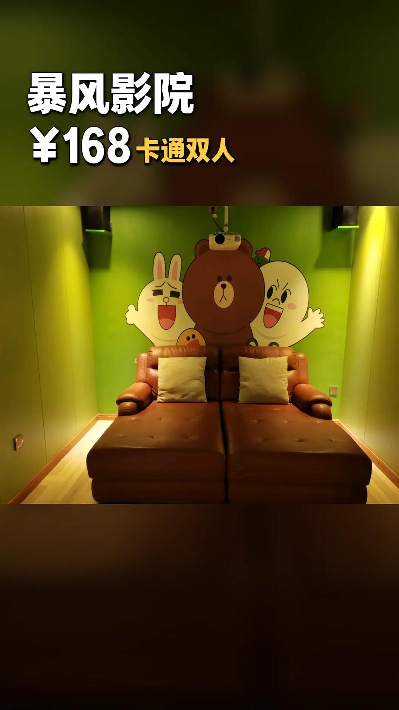 亚洲二区少妇的相关介绍