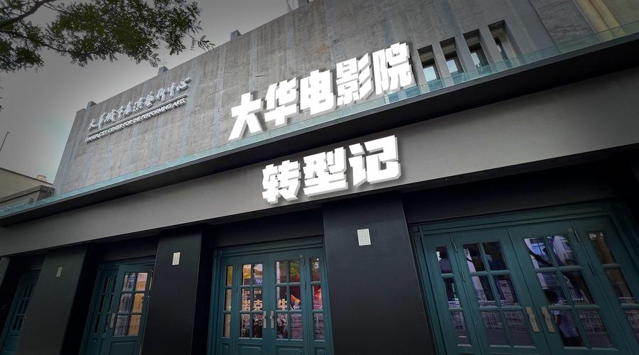 乱中年女人av一区二区的相关介绍