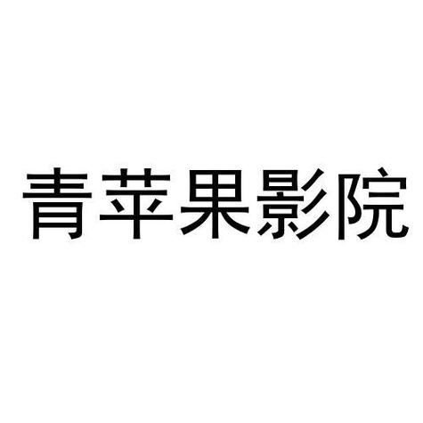 亚洲男人天堂91的相关介绍