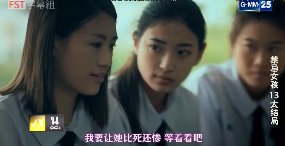 人妻少妇久久久久久的相关介绍