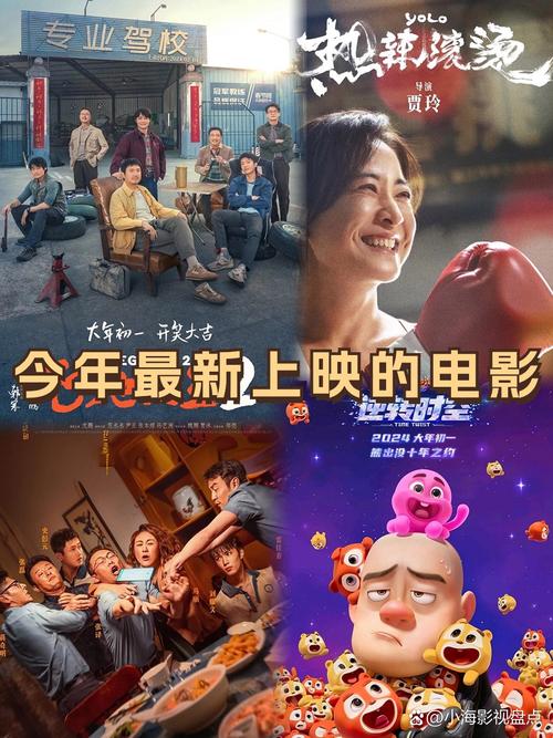 18精品久久久的相关介绍
