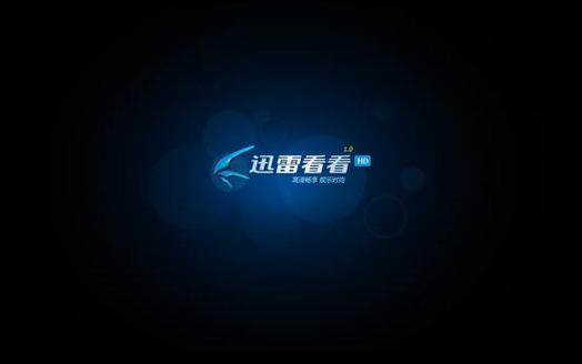 一一电影院的相关介绍