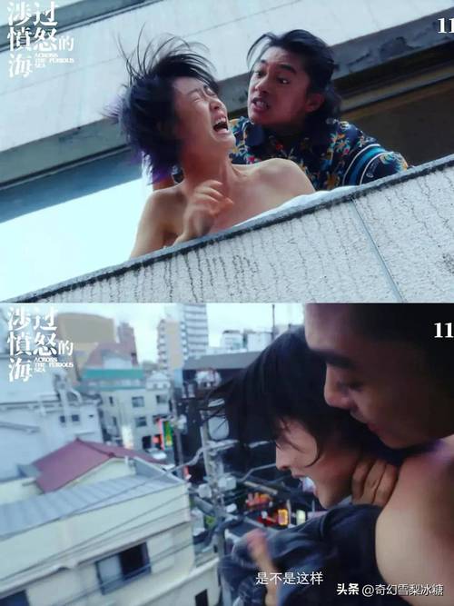 禁止18岁在线免费观看的相关介绍