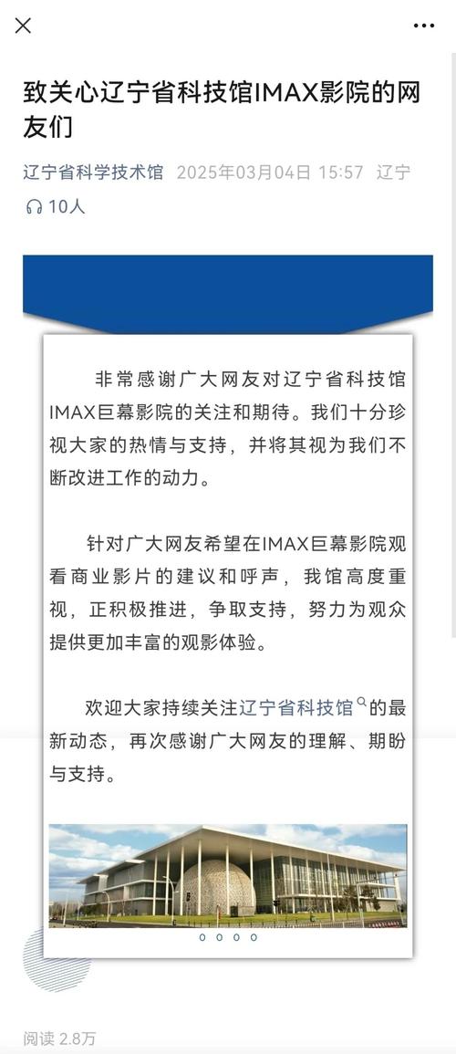非毛片在线播放的相关介绍