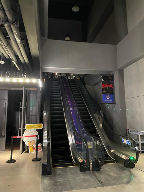 小窝电影院的相关介绍