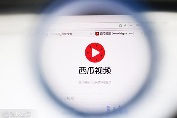亚洲怡红院电影院首页的相关介绍