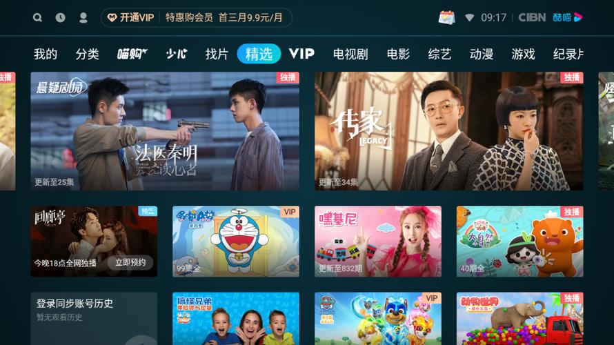 亚洲图片 欧美 久久的相关介绍