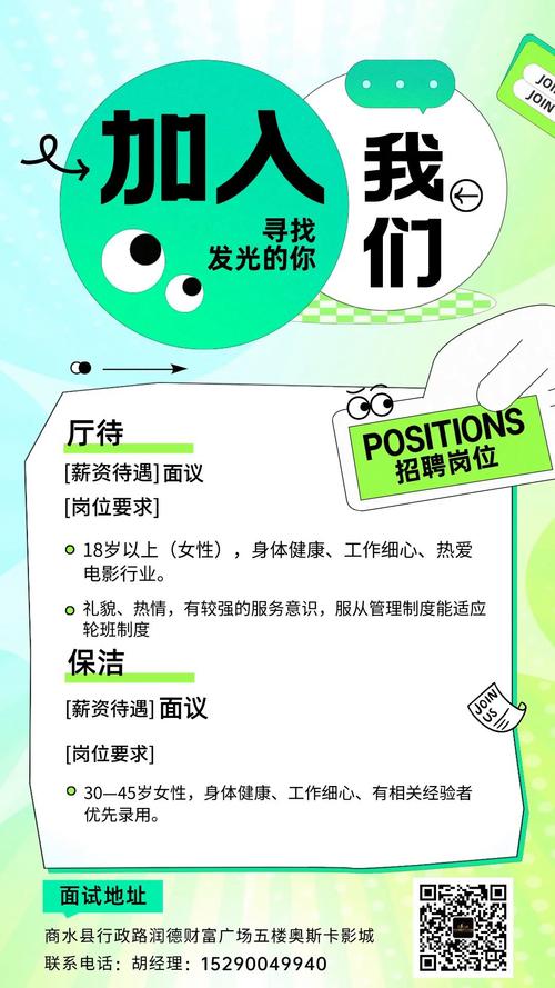 www.男人午夜天堂.com的相关介绍