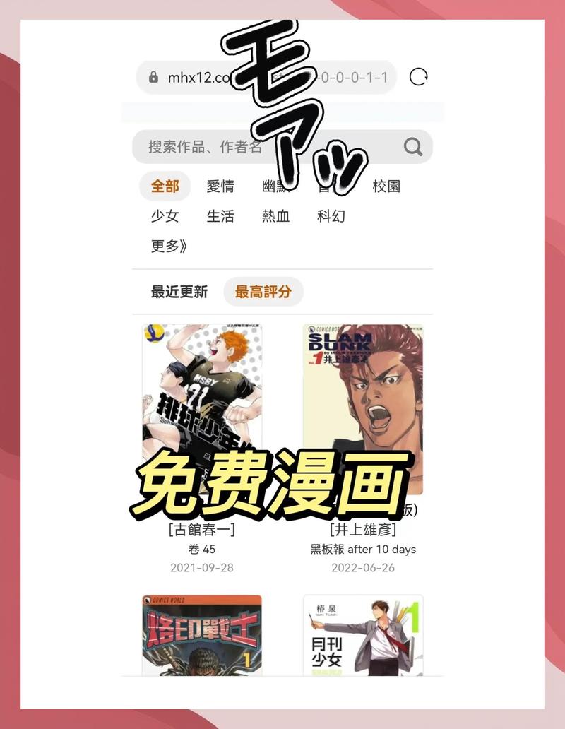 原干惠大尺度写真集的相关介绍