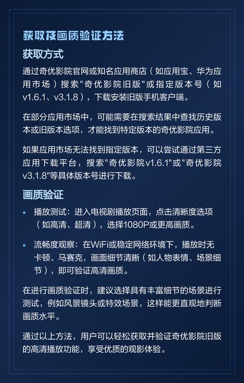人妻少妇征服沉沦的相关介绍