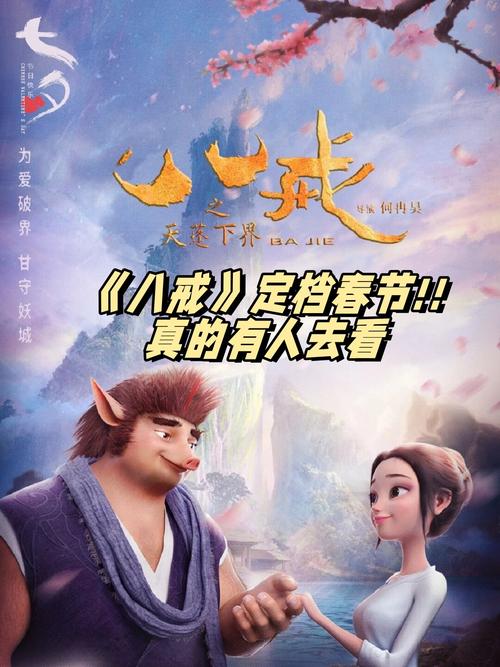 性感少妇白浆的相关介绍