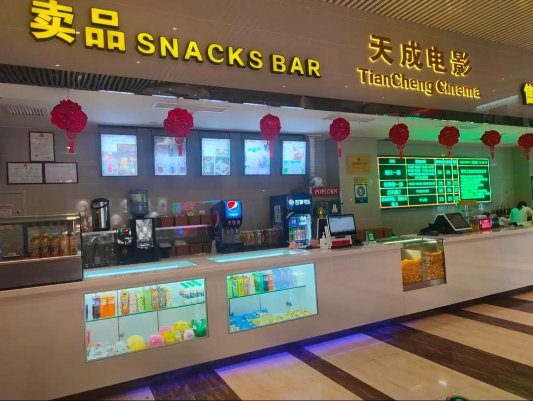 18禁在线看片的相关介绍