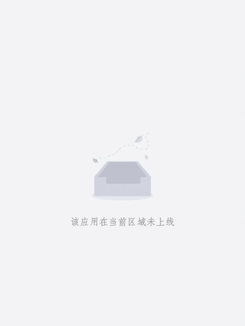 成都影院大全的相关介绍
