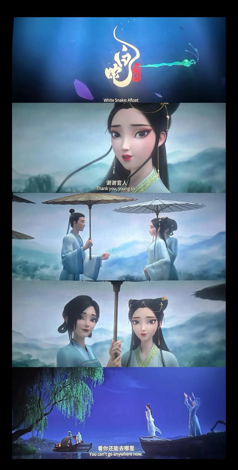 嘉信电影院的相关介绍