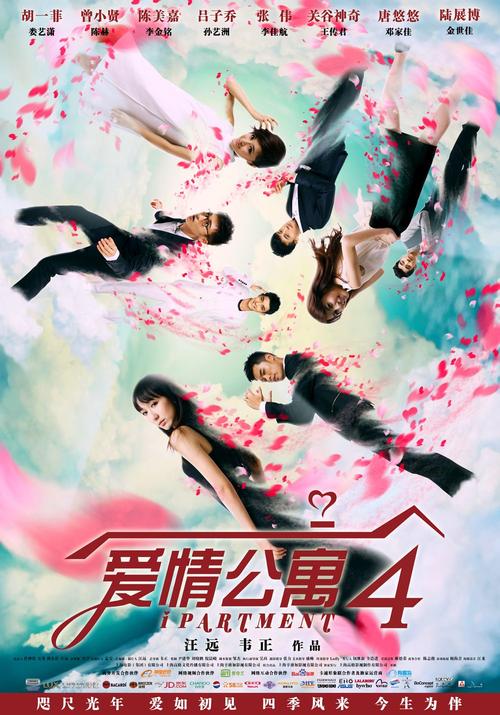 精品少妇人妻久久久的相关介绍