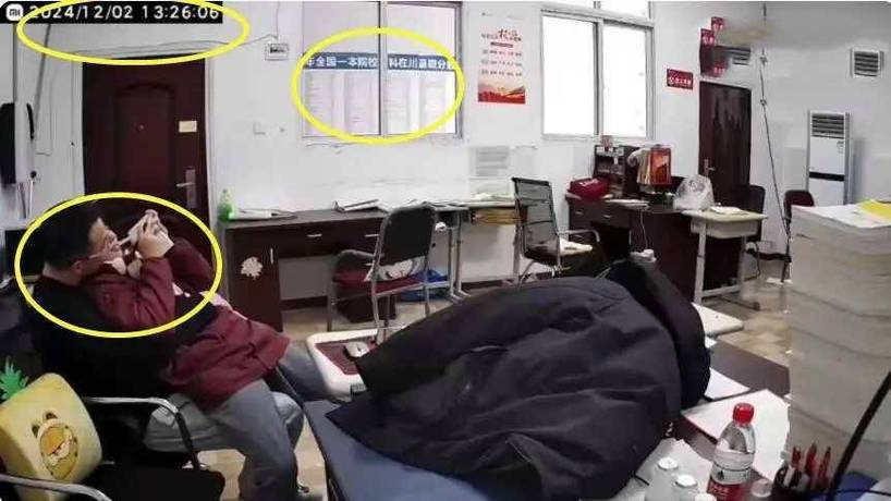 子夜影院的相关介绍