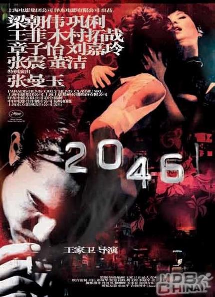 操老师美女的相关介绍