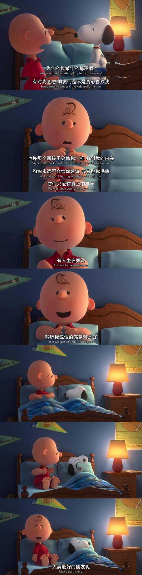 久久激情片的相关介绍