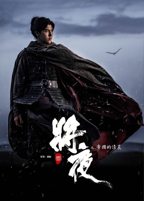 日本精油按摩3做爰的相关介绍