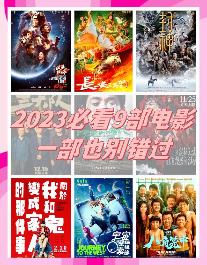 久久seseav的相关介绍