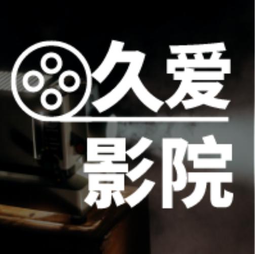 亚洲三区少妇的相关介绍