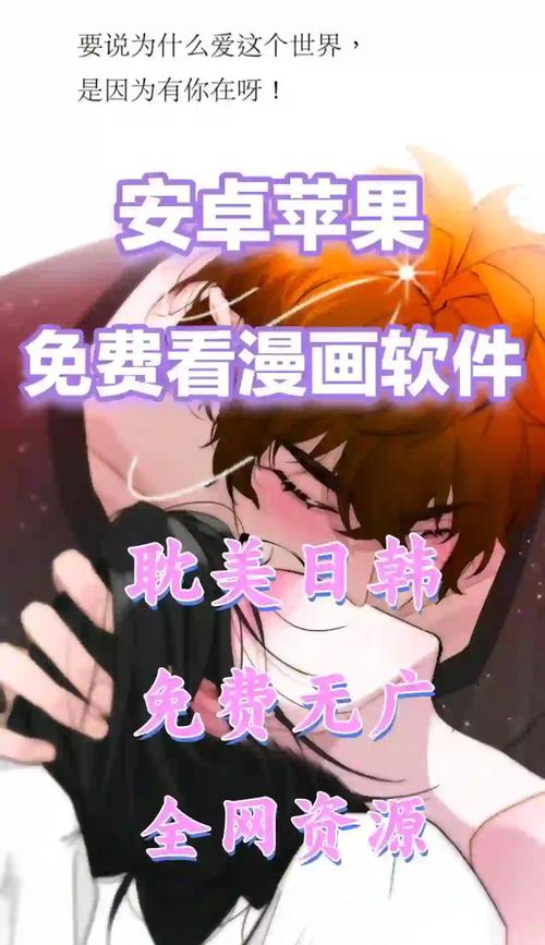 好看影院的相关介绍