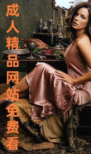 男女大尺度动态的相关介绍