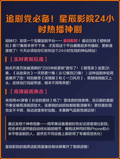 和按摩师激情的相关介绍