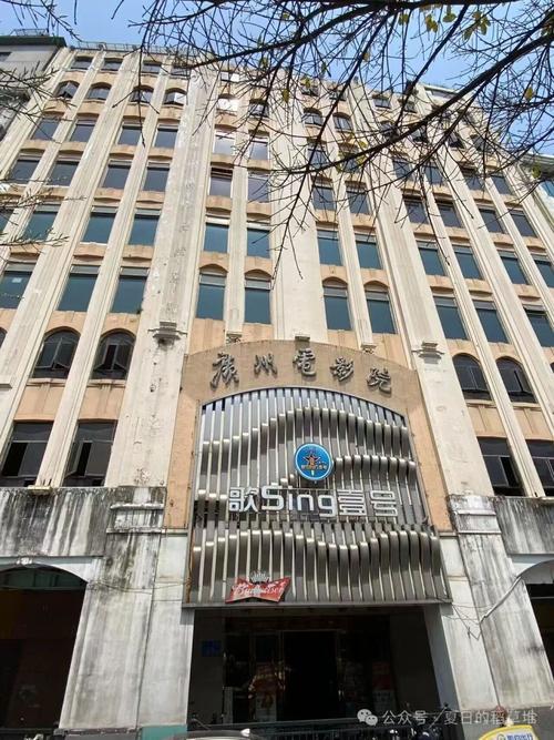 久久激情久久电影的相关介绍