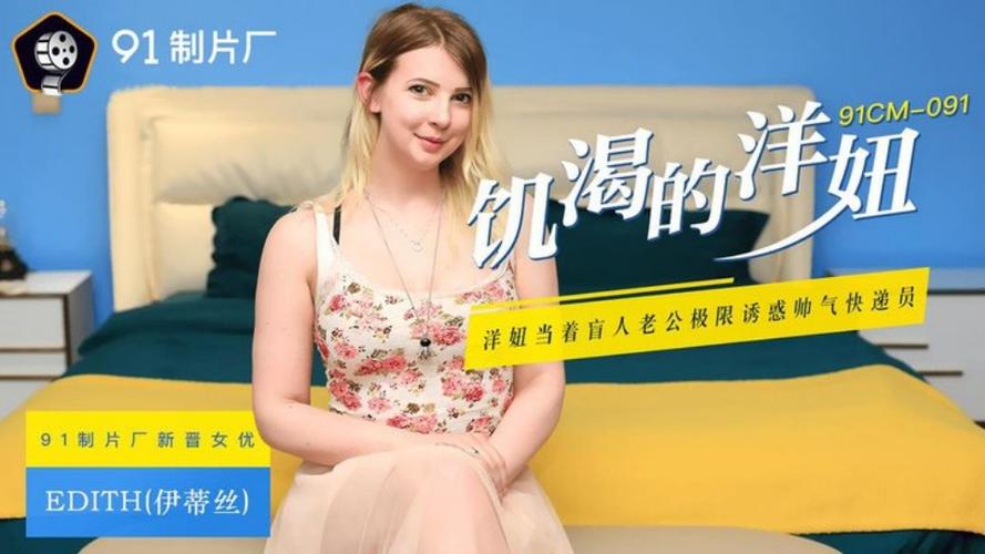 7788www亚洲毛片的相关介绍