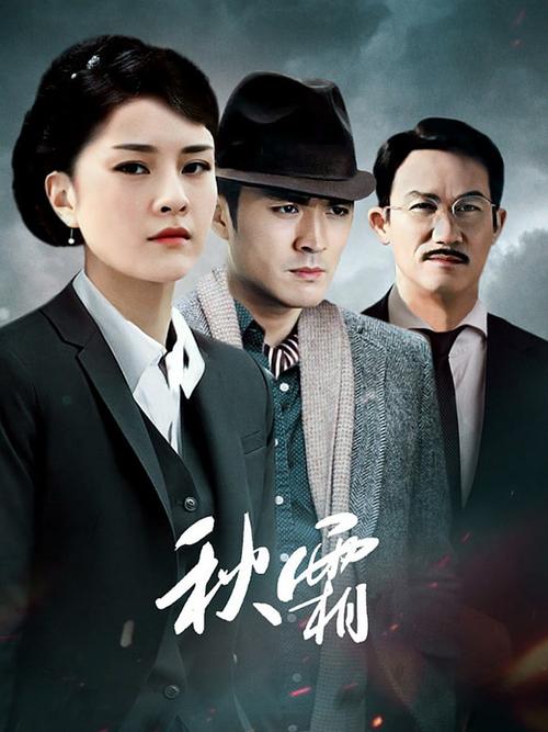 jzzijzzij亚洲熟女少妇的相关介绍