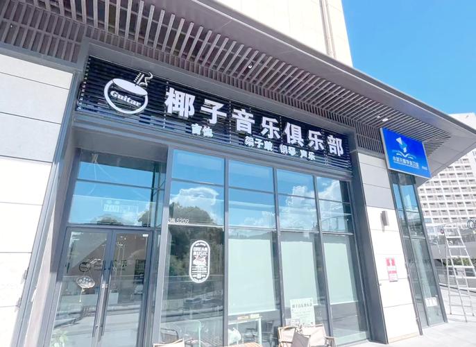 裸体按摩的视频的相关介绍