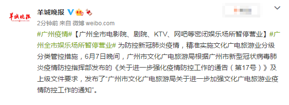 八一影院官方正版下载的相关介绍