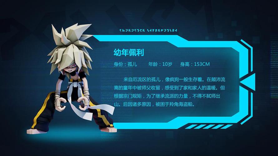 天堂电影院网站的相关介绍