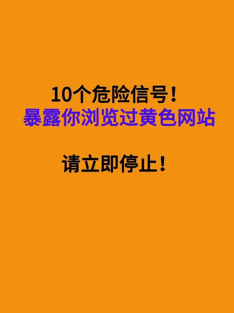 按摩激情院电影的相关介绍