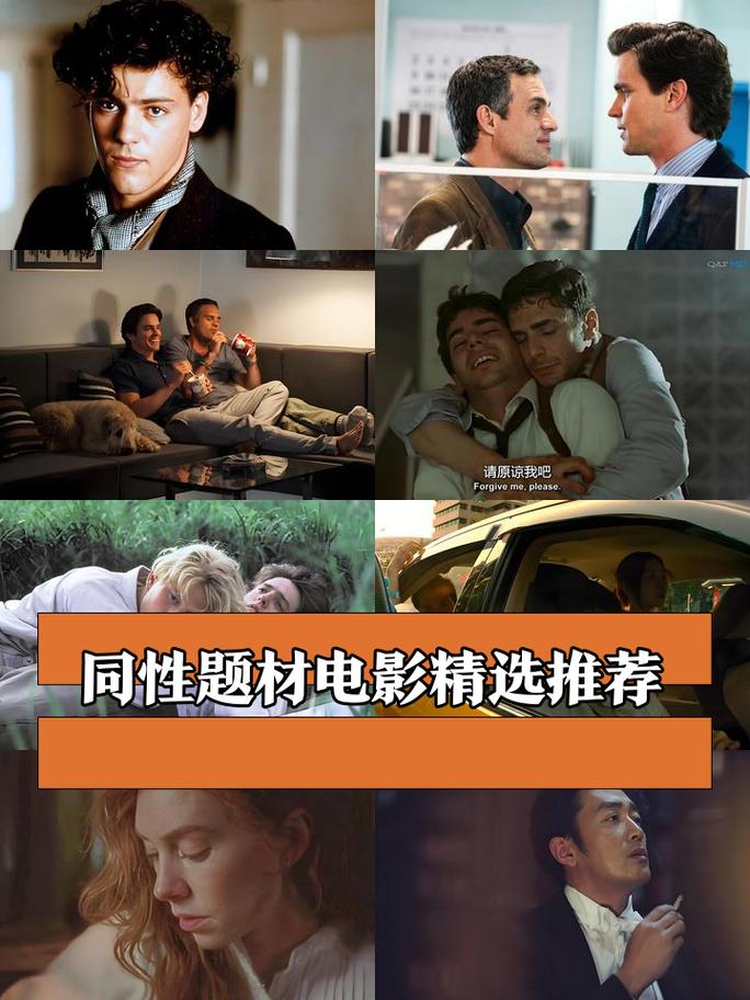老湿影院费全过程免费的相关介绍