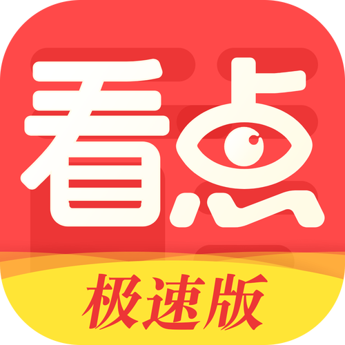 八戒八戒神马影院的相关介绍