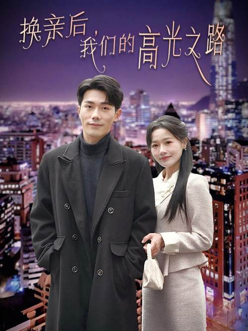 黑丝久久av的相关介绍