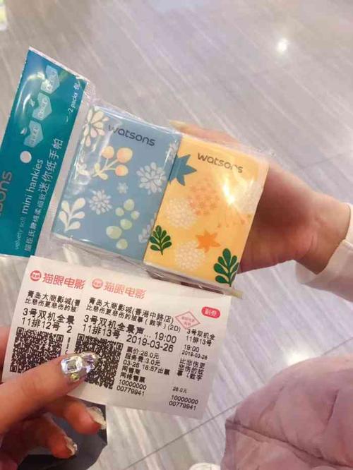 人妻爱爱联盟的相关介绍