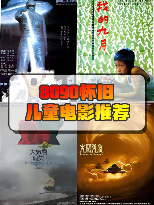 波波影院7的相关介绍