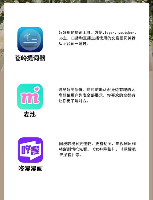 五福影院最新地址的相关介绍